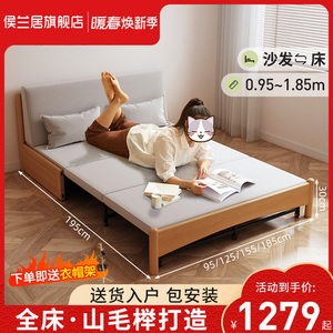 实木沙发床现代简约可折叠储物伸缩北欧小户型客厅多功能双人沙发