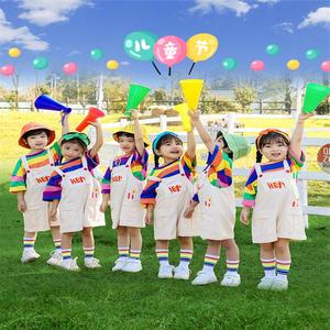 六一少儿演出服幼儿园彩虹可爱背带裤舞蹈表演服小学生啦啦队服装