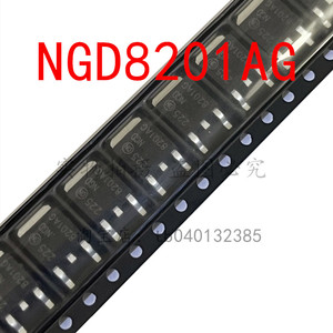 NGD8201AG TO252 NGD8201 NGD8201NG 汽车电脑点火线圈贴片三极管
