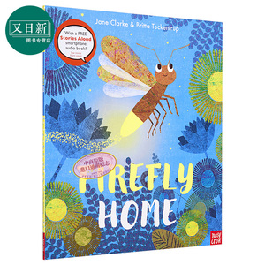 Firefly Home 萤火虫回家路 Britta Teckentrup 英文原版 进口图书 儿童绘本 动物故事图画书 2-5岁 Nosy Crow出版 互动绘本