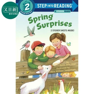 Step into Reading (Step 2 Spring Surprises 兰登阅读进阶2春天的惊喜 英文原版 儿童绘本 分级阅读 Anna Jane Hays 又日新