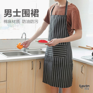 厨房围巾裙家用防水时尚围兜大人做饭韩版男女士罩衣卡通腰。