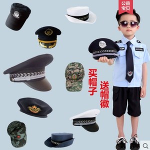 儿童警察帽男女 贝雷帽儿童男交警帽 男童女童 迷彩特种兵帽子