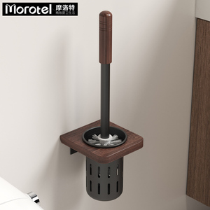 morotel摩洛特胡桃木多功能马桶刷置物架架组合免打孔浴室