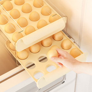 鸡蛋盒抽屉式保鲜收纳盒塑料冰箱用放鸡蛋的盒子防摔厨房蛋盒架托