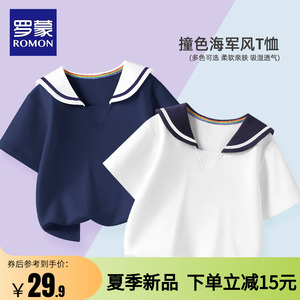 罗蒙女童海军领短袖t恤polo衫2024新款夏季儿童体恤纯棉大童上衣