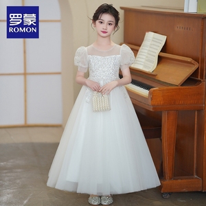 罗蒙女童公主裙钢琴演出儿童生日连衣裙子纱裙花童婚礼主持人礼服