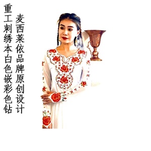 新疆2023女士白色雪莲花上衣麦西莱依彩钻重工刺绣沙袖广场舞