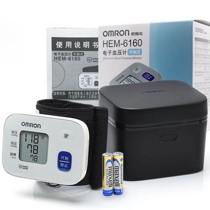欧姆龙手腕式电子血压手表计测量仪欧母欧欧龙腕式皿压手带血压表