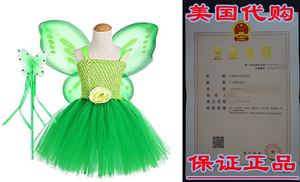 Tutu Dreams Green Fairy Princess Costumes for Girls 1-12Y Wi