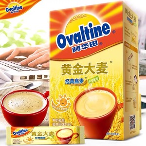 阿华田黄金大麦牛奶麦芽蛋白固体饮料180g(30g*6)网红冲饮临期价