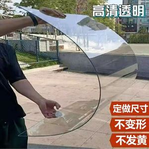 高清晰度字画国画雨棚相框有机玻璃耐力板PC耐力板宣传栏透明板