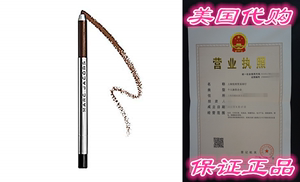 Marc Jacobs Beauty Highliner Gel Eye Crayon Eyeliner Brown(o