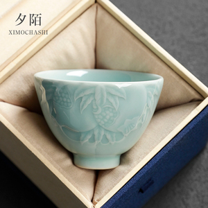 青瓷浮雕茶杯梅子青功夫茶具主人杯单杯高档个人专用喝茶杯品茗杯