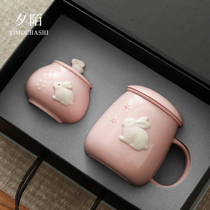 可爱兔子泡茶杯茶杯陶瓷茶水分离马克杯粉色女士带盖过滤办公杯子