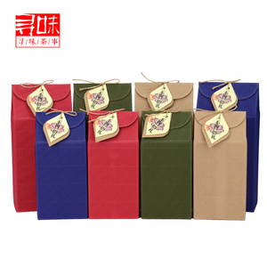彩色瓦楞纸盒子通用茶叶干果简易盒花茶糖坚果干货特产包装盒