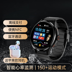 【官方旗舰店正品GT4】华强北GT3pro可接打电话watch3智能手表多功能蓝牙运动手环心率男女适用华为小米苹果