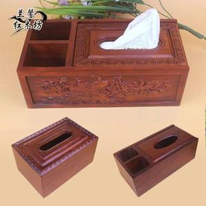 红木中式抽纸盒古典餐经纸盒中国风歺巾纸盒纸巾盒卧室创意床头梨