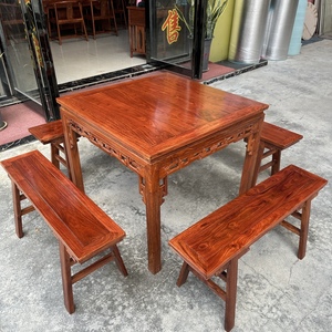 红木餐桌刺猬紫檀八仙桌中式小方桌花梨木四方桌实木正方形餐桌椅