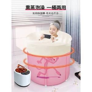 洗浴桶椭圆形儿童洗澡桶可折叠8岁折叠式农村泡澡少女淋浴洗澡
