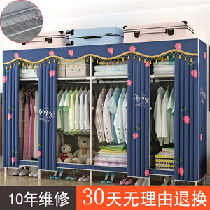 简约衣柜现代经济型25mm布衣柜钢管加粗加固布艺儿童柜子钢架衣橱
