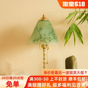 物几原创新中式国风vintage复古玻璃台灯氛围灯卧室情调床头灯