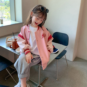 女童棒球服外套春秋2022新款儿童装洋气韩版时髦秋装开衫夹克上衣