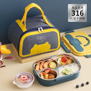 分格儿童316不锈钢餐盘带盖保温饭盒小学生男孩食品级四格餐具宝L