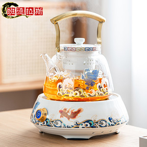 煮茶器煮茶炉高端提梁壶玻璃煮茶壶耐热普洱茶白茶蒸茶器养生壶