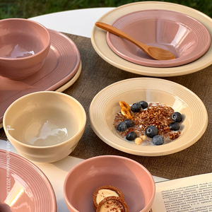 韩国ins风盘子家用吃饭碗盘套装高颜值餐具陶瓷西餐意面早餐盘碟