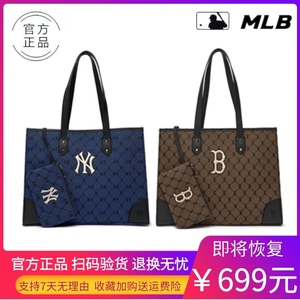 韩国代购MLB 托特包女复古老花单肩手提包22年新款休闲子母购物袋