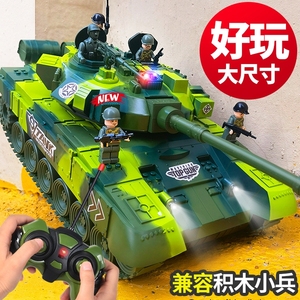 超大号遥控坦克玩具男孩仿真电动军事大炮装甲车模型儿童越野汽车