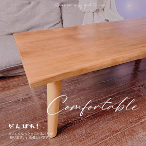 30㎝宽木板定制实木板5cm厚桌板1米长方形桌子面板带油漆木板松木