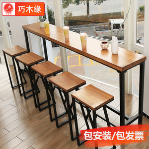 实木吧台桌靠墙奶茶咖啡茶餐厅店桌椅组合铁艺高脚长桌美式酒吧台