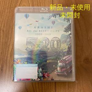 5x20岚 5x20岚品牌 价格 阿里巴巴