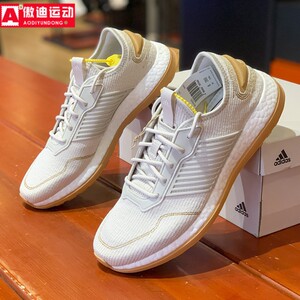 阿迪达斯男鞋2023春季新款ZG BOOST缓震轻便运动休闲跑步鞋IG7635