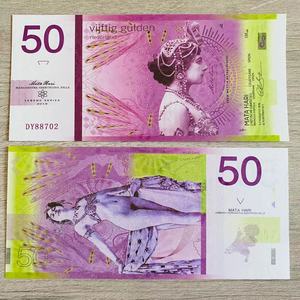 紫色荷兰女神纪念券 外贸纪念币 非流通商业钞观赏币收藏工艺品