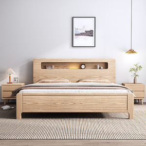 白蜡木全实木床架现代简约双人主卧室轻奢北欧1.5米单人高箱储物