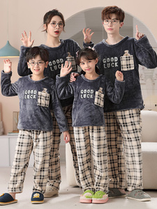 超个性亲子母女冬季睡衣一家三口装法兰绒加厚珊瑚绒卡通男童女童