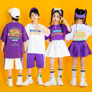 六一儿童街舞演出服男女童嘻哈爵士舞套装紫色幼儿园跳舞蹈服装夏