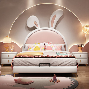 儿童床女孩公主床现代简约卡通兔子床1.5米单人床卧室 储物女童床