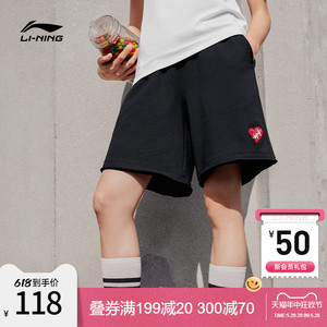 李宁短卫裤女士运动时尚系列女装春季休闲针织运动裤