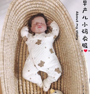 早产儿婴儿衣服小码夹棉宝宝保暖款新生儿连体衣48码5斤双胞胎秋