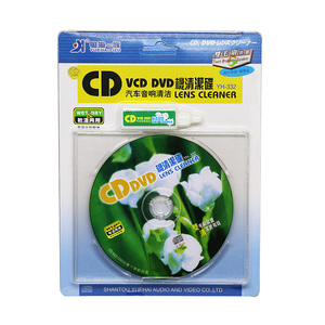 汽车CD清洗碟VCD影碟机DVD车载干湿两用清洁光盘电脑光盘激光头
