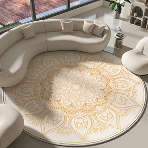 圆形地毯客厅2024新款秋冬法风轻奢高级复古卧室沙发茶几垫曼陀罗