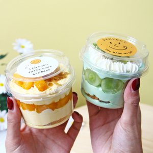 慕斯杯提拉米苏水果蛋糕杯木糠布丁杯冰激凌圆型一次性透明包装盒