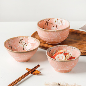日本进口浪漫樱花陶瓷饭碗日式茶碗粉色家用餐具单个小碗瓷碗