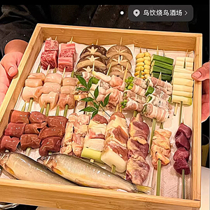 日式创意餐具个性长方烧鸟木盒地摊烤串海鲜刺身展示盘日本料理盒