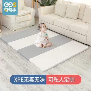 加厚4cm爬行垫PU婴儿爬爬垫宝宝地垫环保XPE爬爬行垫儿童客厅游戏