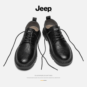 jeep吉普男鞋夏季黑色工装低帮马丁靴男士春季英伦风商务休闲皮鞋